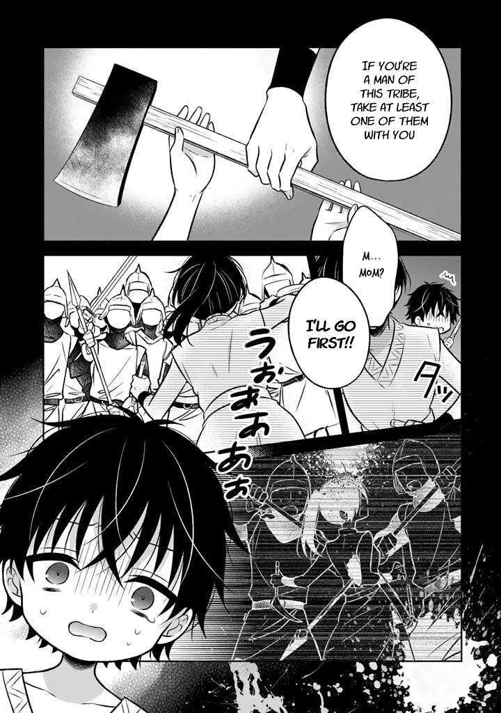 Moto Ansatsusha, Tensei shita Kizoku no Reijou ni narimashita. Chapter 4.1 page 5