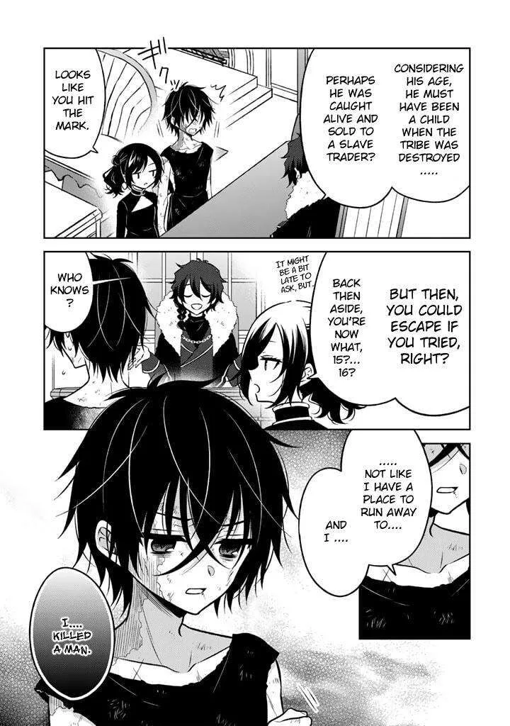 Moto Ansatsusha, Tensei shita Kizoku no Reijou ni narimashita. Chapter 4.1 page 3