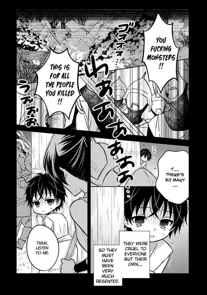 Moto Ansatsusha, Tensei shita Kizoku no Reijou ni narimashita. Chapter 4.1 page 4