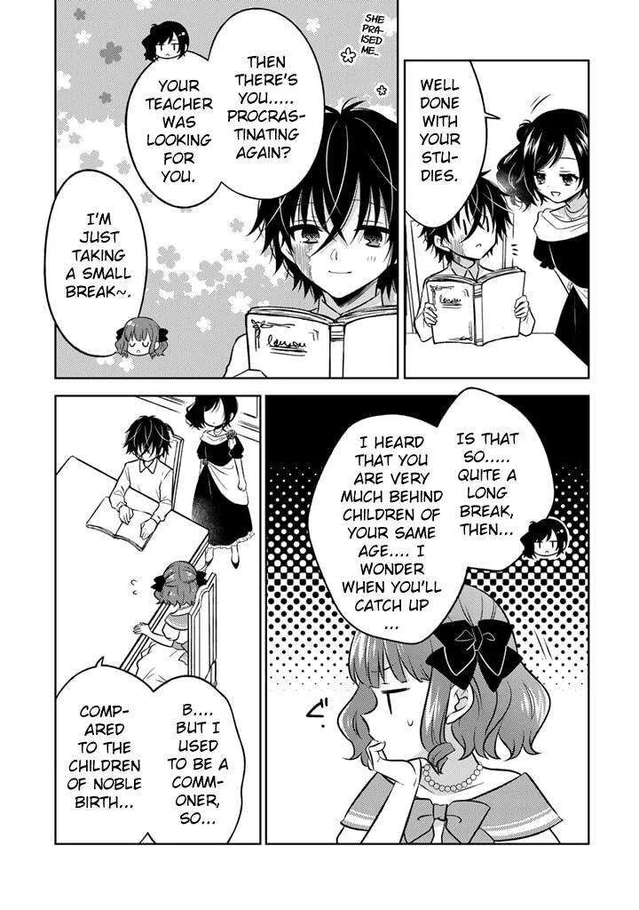 Moto Ansatsusha, Tensei shita Kizoku no Reijou ni narimashita. Chapter 4.2 page 7