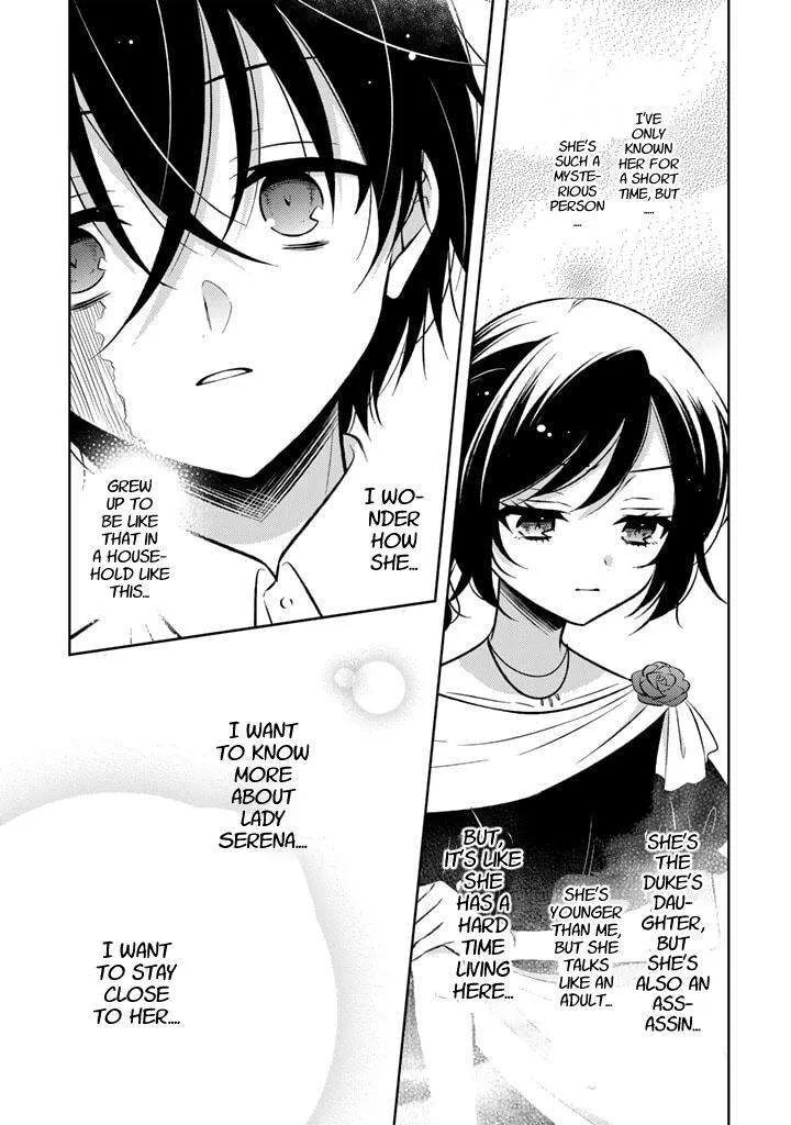 Moto Ansatsusha, Tensei shita Kizoku no Reijou ni narimashita. Chapter 4.2 page 11