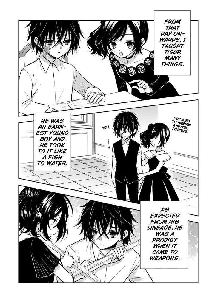Moto Ansatsusha, Tensei shita Kizoku no Reijou ni narimashita. Chapter 4.2 page 5