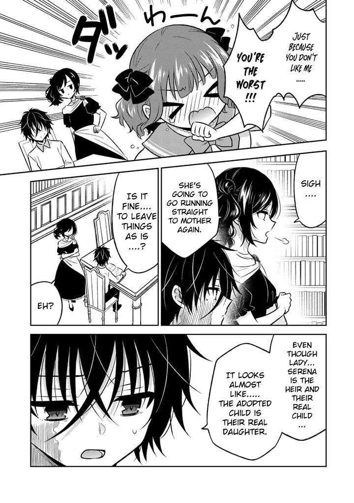 Moto Ansatsusha, Tensei shita Kizoku no Reijou ni narimashita. Chapter 4.2 page 9