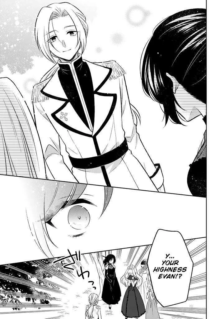 Moto Ansatsusha, Tensei shita Kizoku no Reijou ni narimashita. Chapter 5.1 page 11