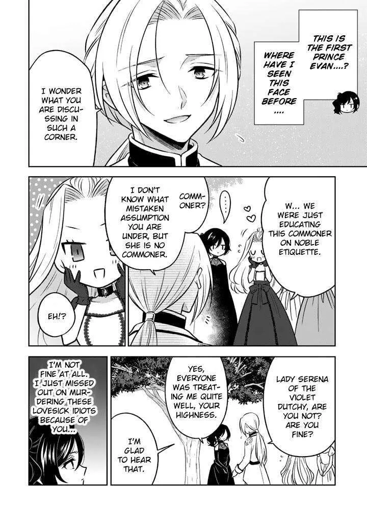 Moto Ansatsusha, Tensei shita Kizoku no Reijou ni narimashita. Chapter 5.1 page 12