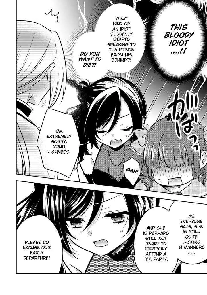 Moto Ansatsusha, Tensei shita Kizoku no Reijou ni narimashita. Chapter 5.1 page 14