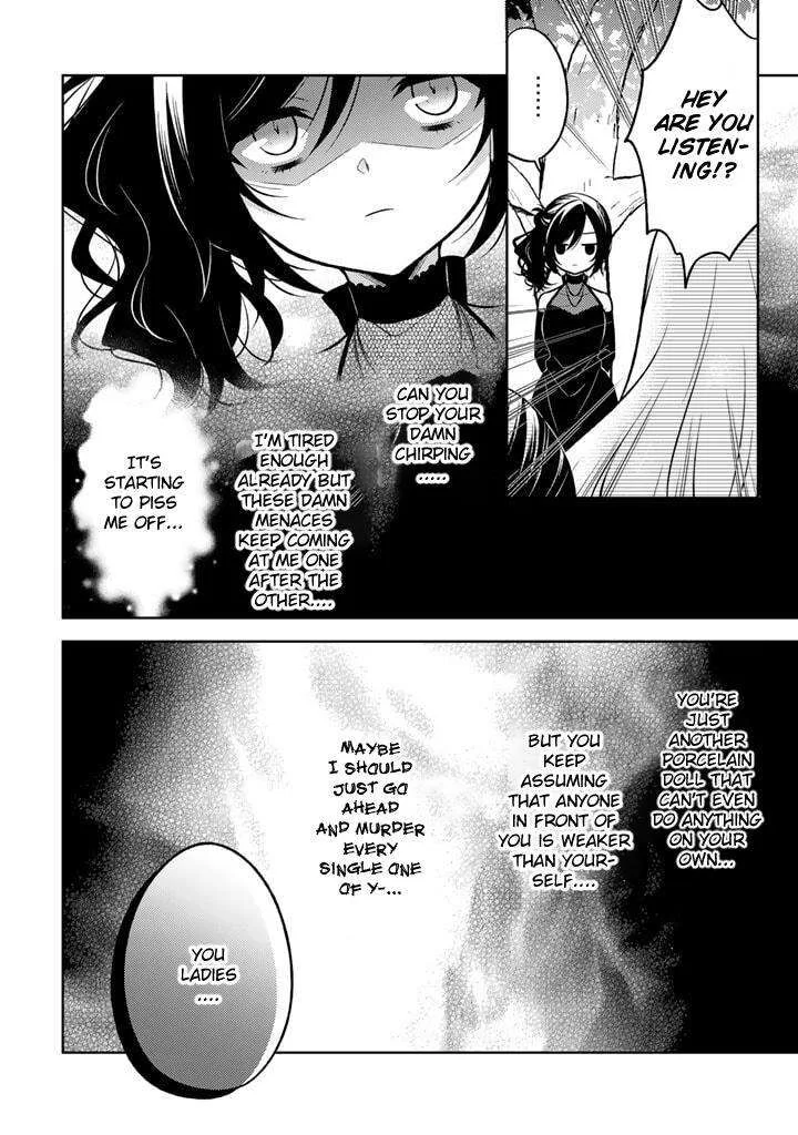 Moto Ansatsusha, Tensei shita Kizoku no Reijou ni narimashita. Chapter 5.1 page 10