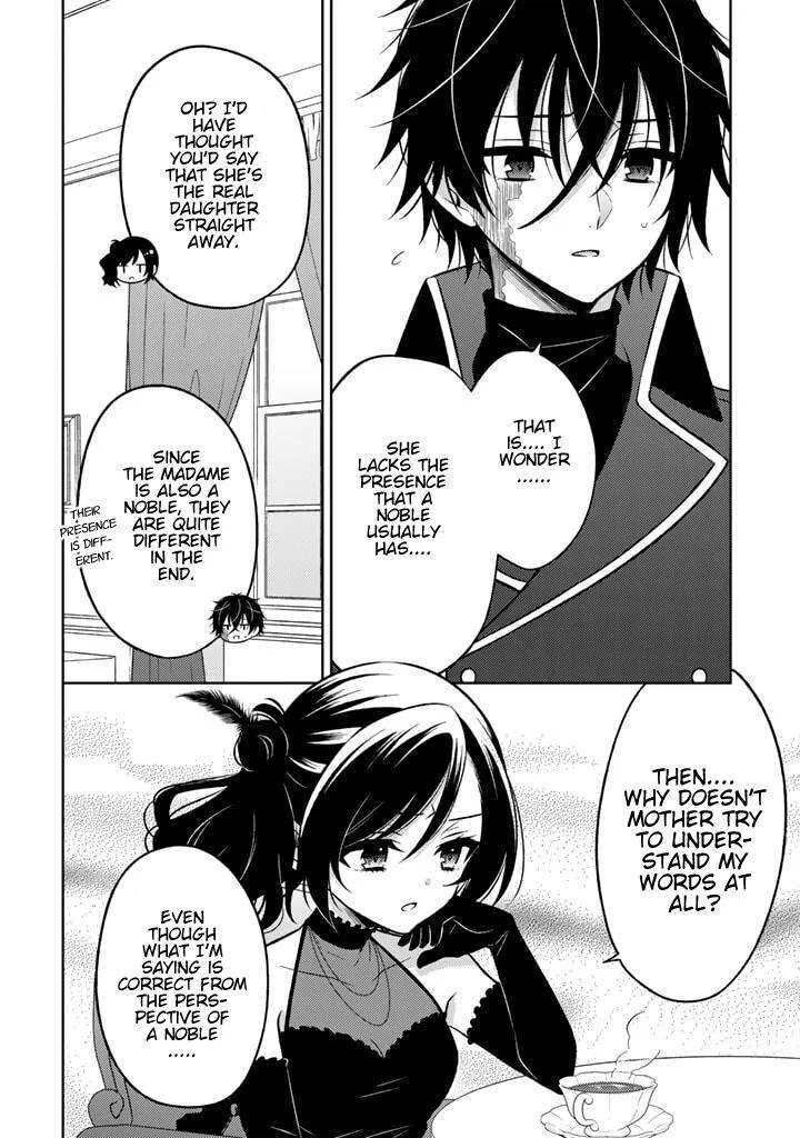 Moto Ansatsusha, Tensei shita Kizoku no Reijou ni narimashita. Chapter 5.2 page 6