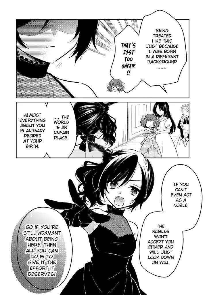 Moto Ansatsusha, Tensei shita Kizoku no Reijou ni narimashita. Chapter 5.2 page 4