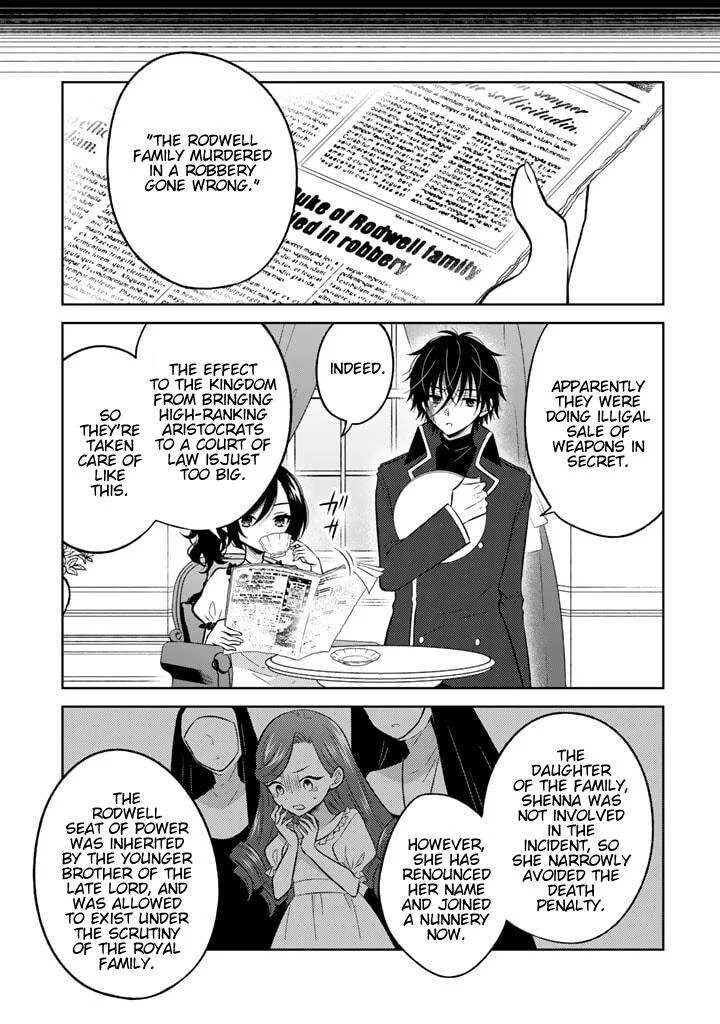 Moto Ansatsusha, Tensei shita Kizoku no Reijou ni narimashita. Chapter 5.2 page 9