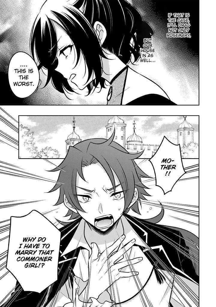 Moto Ansatsusha, Tensei shita Kizoku no Reijou ni narimashita. Chapter 6.1 page 7