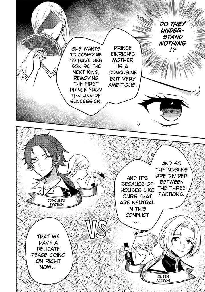Moto Ansatsusha, Tensei shita Kizoku no Reijou ni narimashita. Chapter 6.1 page 4