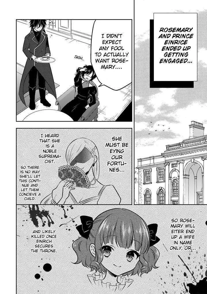 Moto Ansatsusha, Tensei shita Kizoku no Reijou ni narimashita. Chapter 6.1 page 6