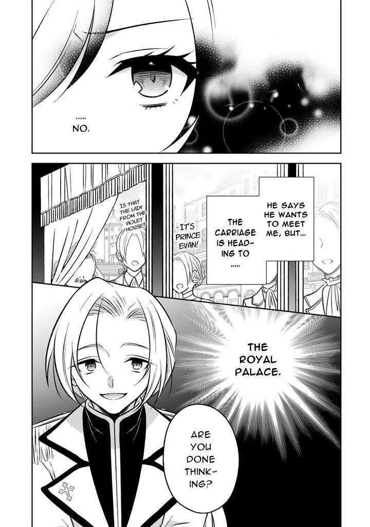 Moto Ansatsusha, Tensei shita Kizoku no Reijou ni narimashita. Chapter 6.2 page 5