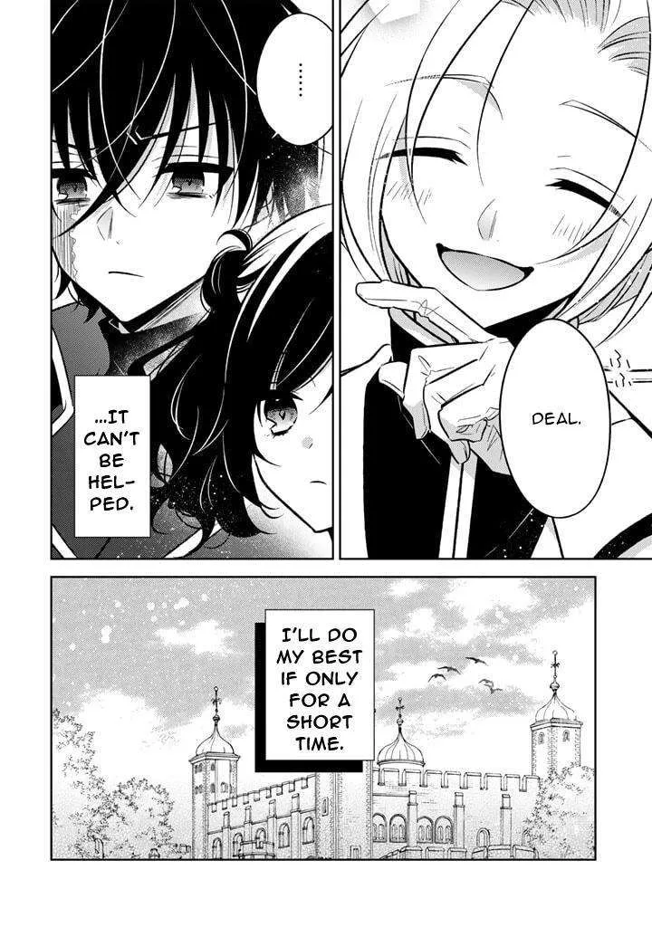 Moto Ansatsusha, Tensei shita Kizoku no Reijou ni narimashita. Chapter 6.2 page 12