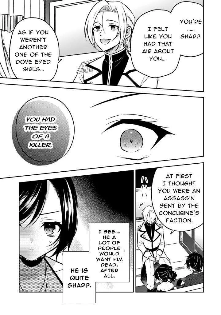 Moto Ansatsusha, Tensei shita Kizoku no Reijou ni narimashita. Chapter 6.2 page 7