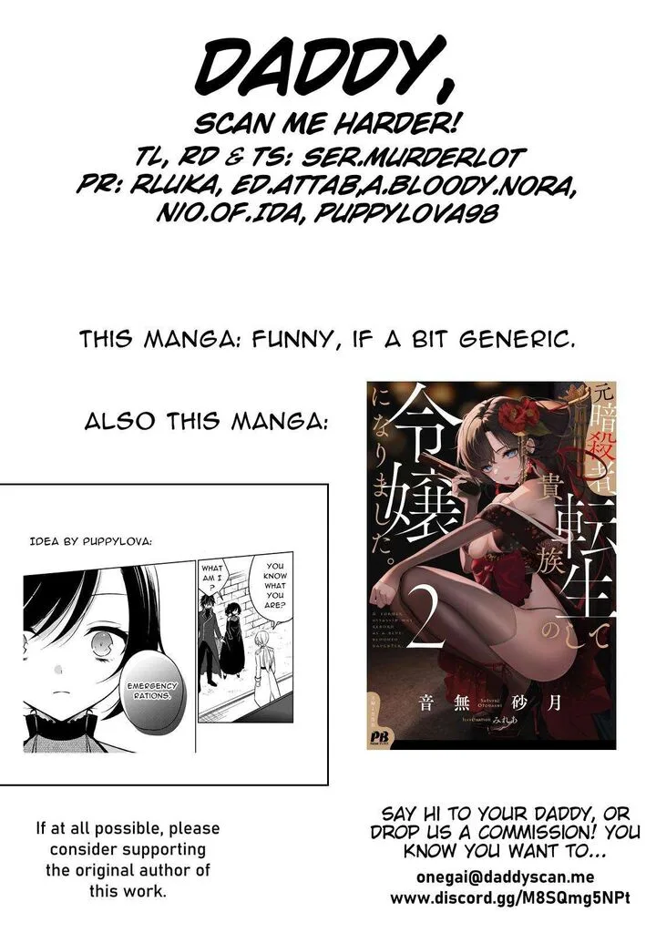 Moto Ansatsusha, Tensei shita Kizoku no Reijou ni narimashita. Chapter 6.2 page 13