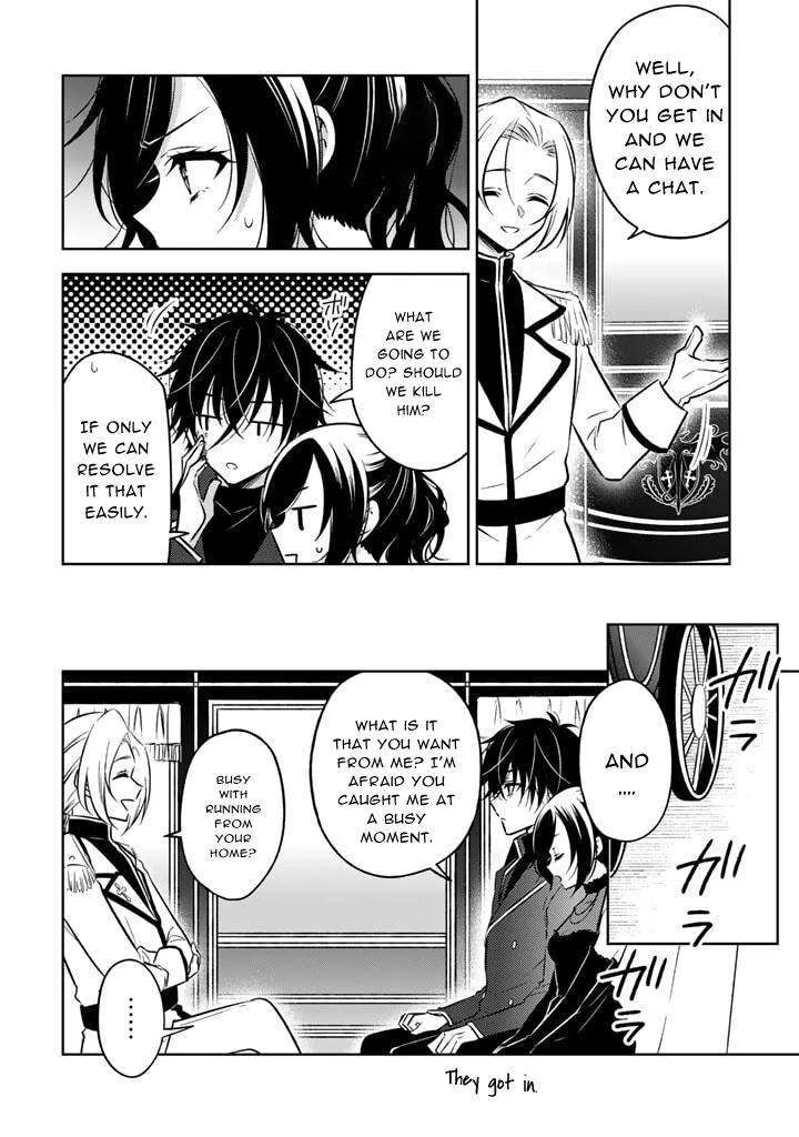 Moto Ansatsusha, Tensei shita Kizoku no Reijou ni narimashita. Chapter 6.2 page 2