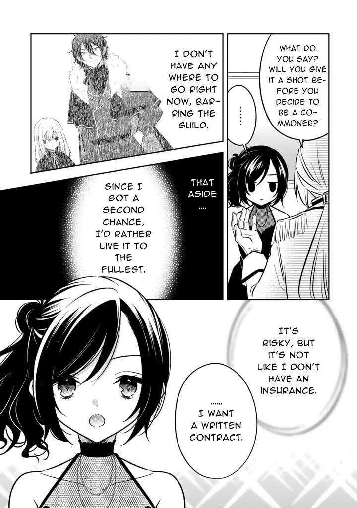 Moto Ansatsusha, Tensei shita Kizoku no Reijou ni narimashita. Chapter 6.2 page 11
