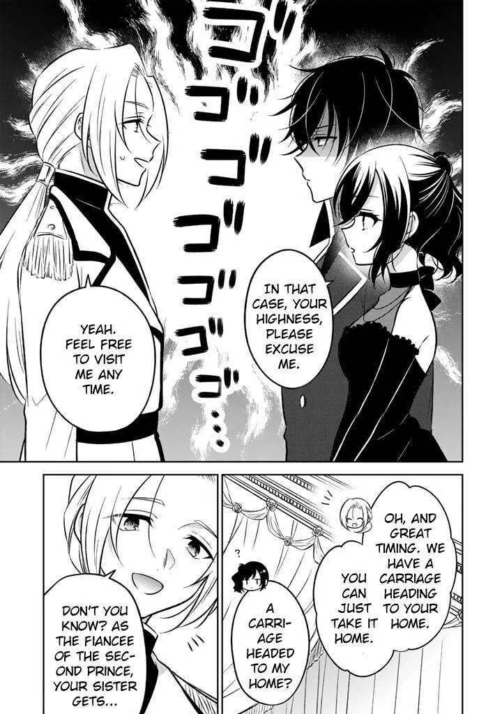 Moto Ansatsusha, Tensei shita Kizoku no Reijou ni narimashita. Chapter 7.1 page 3