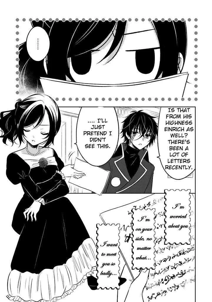 Moto Ansatsusha, Tensei shita Kizoku no Reijou ni narimashita. Chapter 7.1 page 9