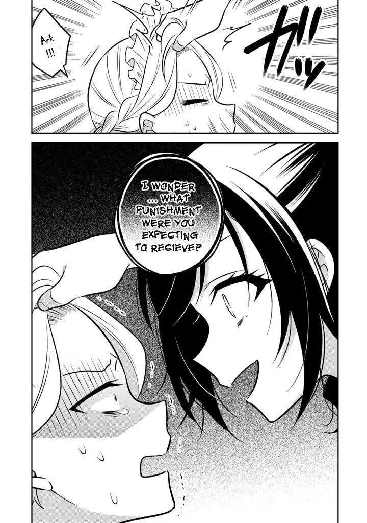 Moto Ansatsusha, Tensei shita Kizoku no Reijou ni narimashita. Chapter 7.1 page 13