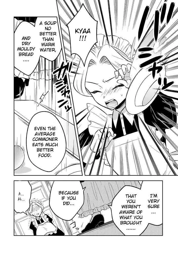 Moto Ansatsusha, Tensei shita Kizoku no Reijou ni narimashita. Chapter 7.1 page 12