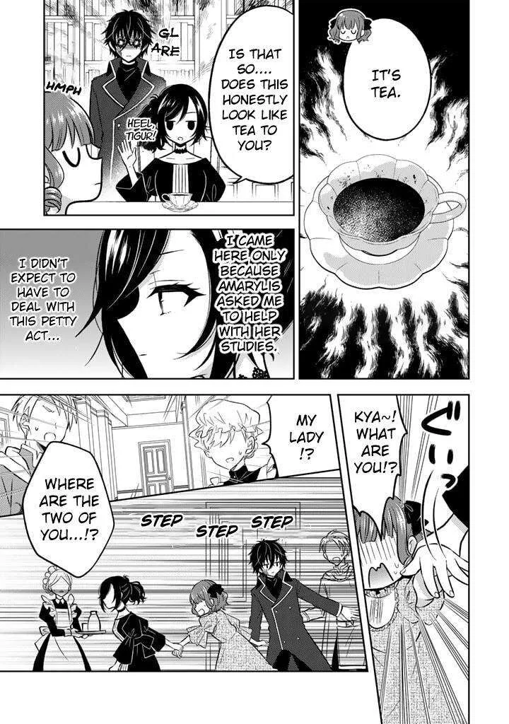 Moto Ansatsusha, Tensei shita Kizoku no Reijou ni narimashita. Chapter 7.2 page 6