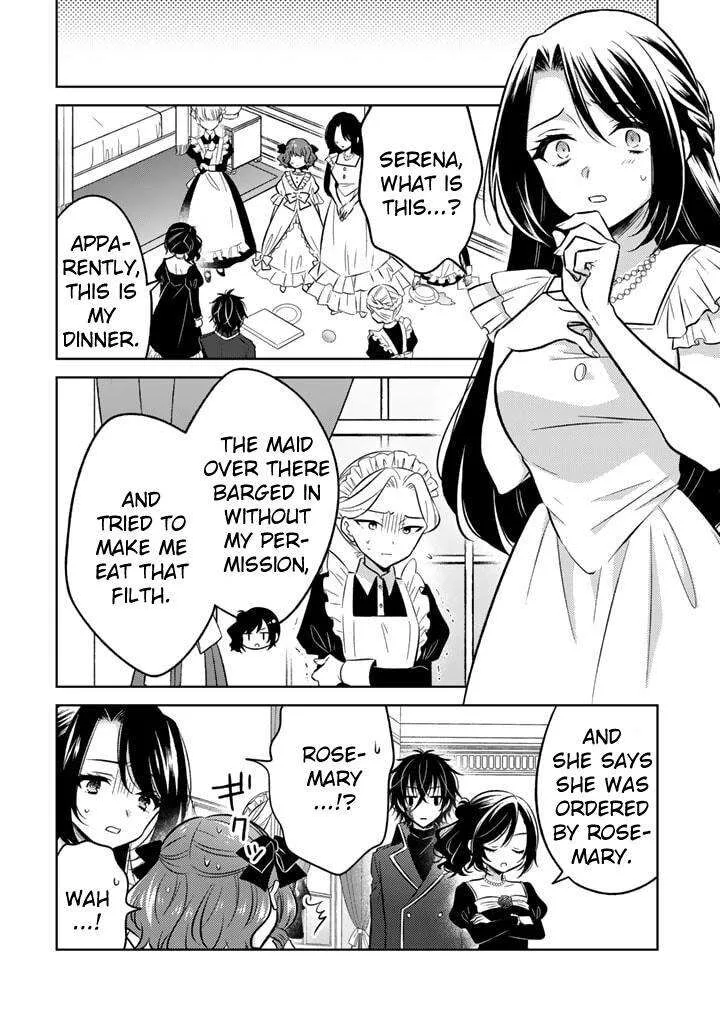 Moto Ansatsusha, Tensei shita Kizoku no Reijou ni narimashita. Chapter 7.2 page 1
