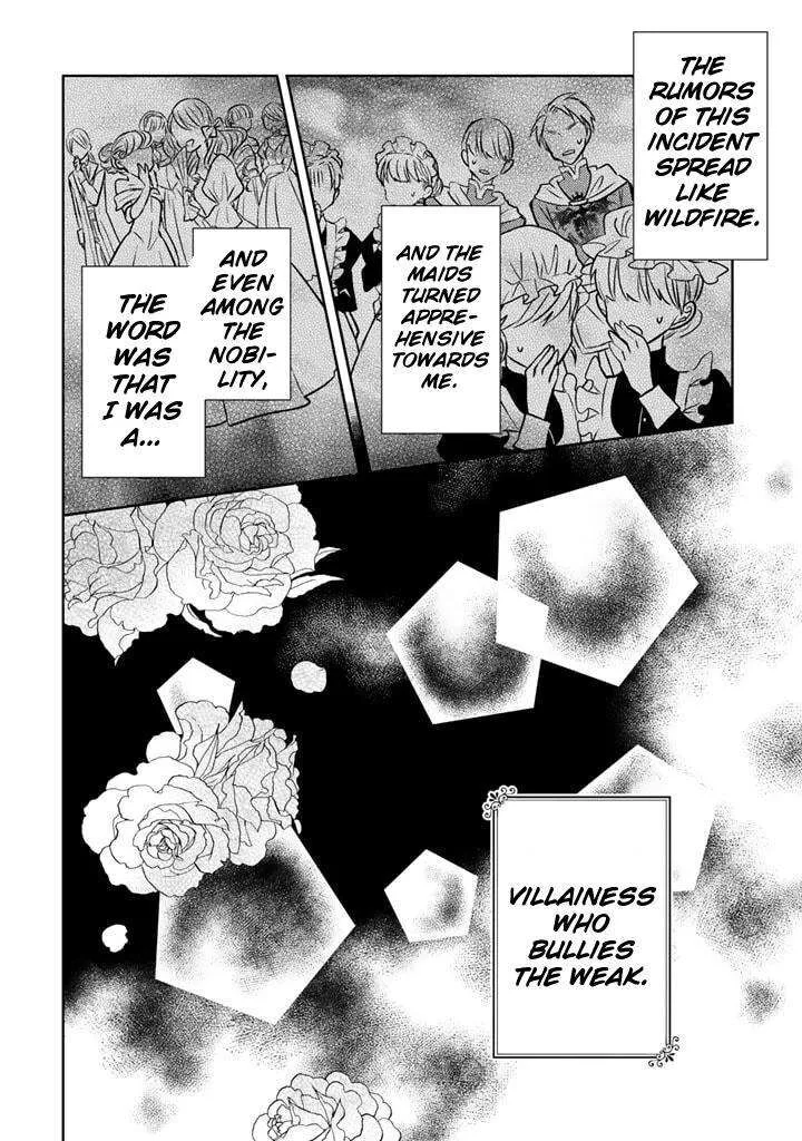 Moto Ansatsusha, Tensei shita Kizoku no Reijou ni narimashita. Chapter 7.2 page 11