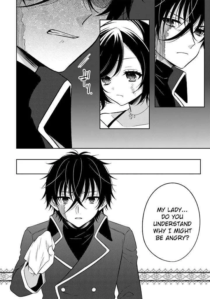 Moto Ansatsusha, Tensei shita Kizoku no Reijou ni narimashita. Chapter 8.1 page 12