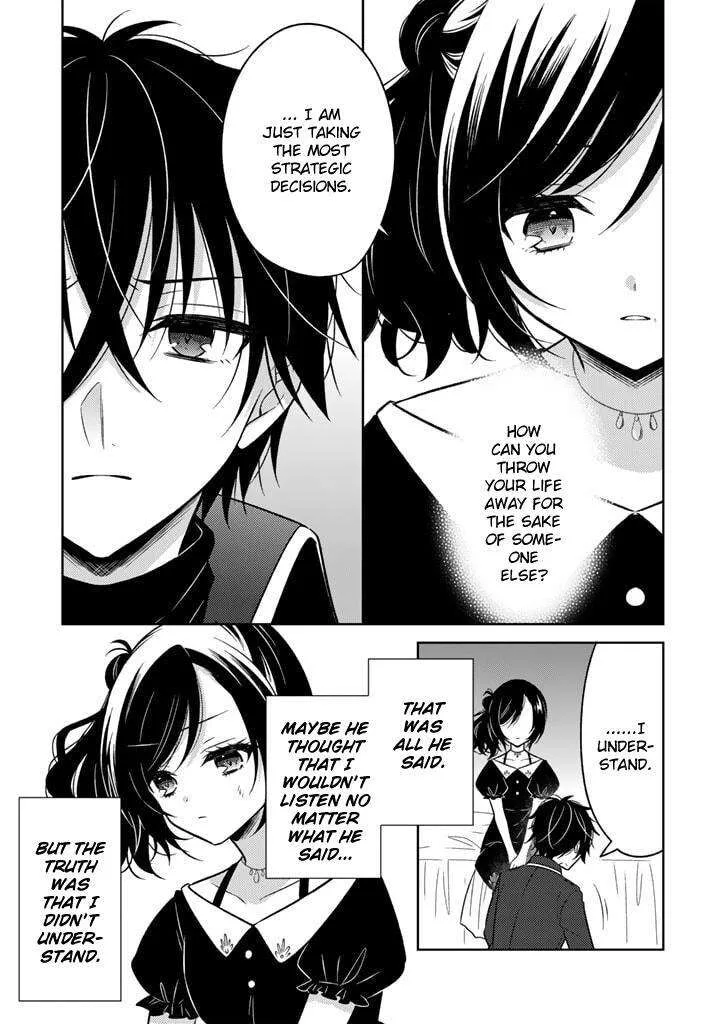 Moto Ansatsusha, Tensei shita Kizoku no Reijou ni narimashita. Chapter 8.2 page 5
