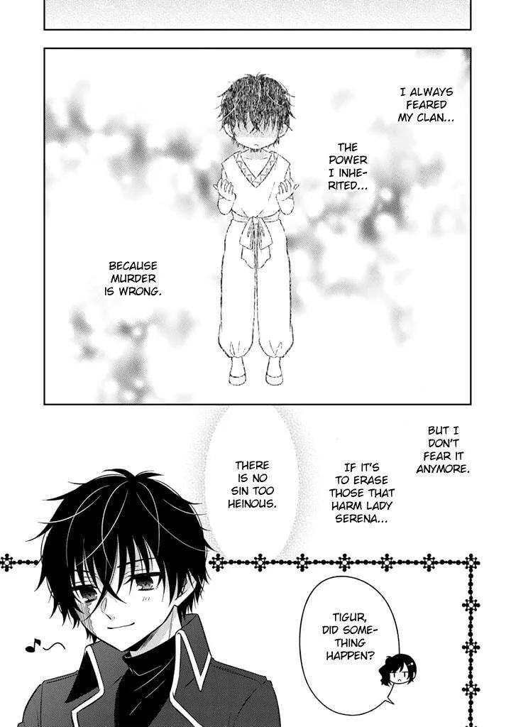 Moto Ansatsusha, Tensei shita Kizoku no Reijou ni narimashita. Chapter 8.2 page 11