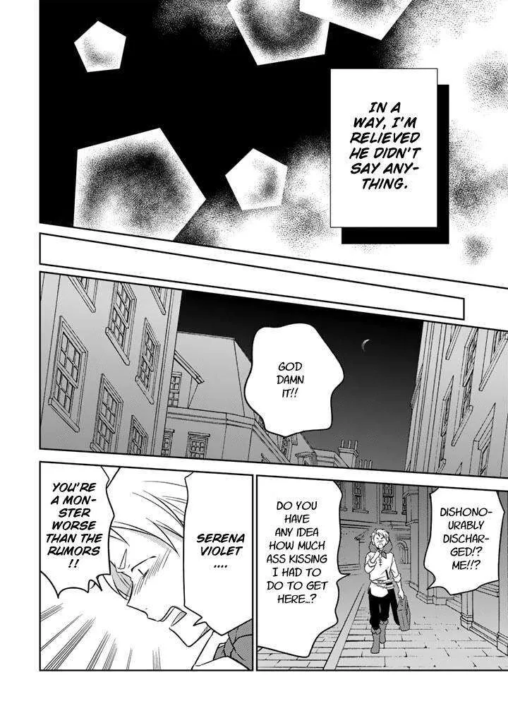 Moto Ansatsusha, Tensei shita Kizoku no Reijou ni narimashita. Chapter 8.2 page 6