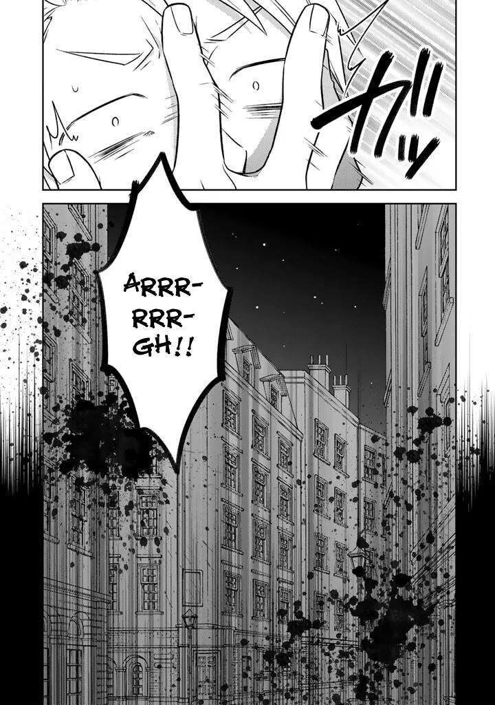 Moto Ansatsusha, Tensei shita Kizoku no Reijou ni narimashita. Chapter 8.2 page 9