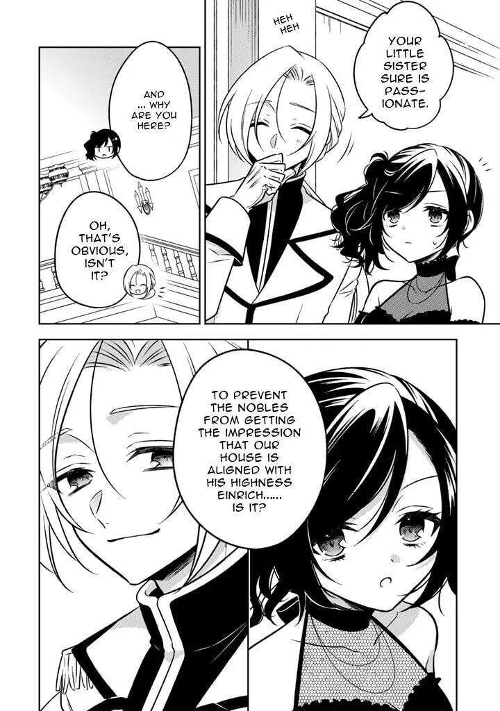 Moto Ansatsusha, Tensei shita Kizoku no Reijou ni narimashita. Chapter 9.1 page 6