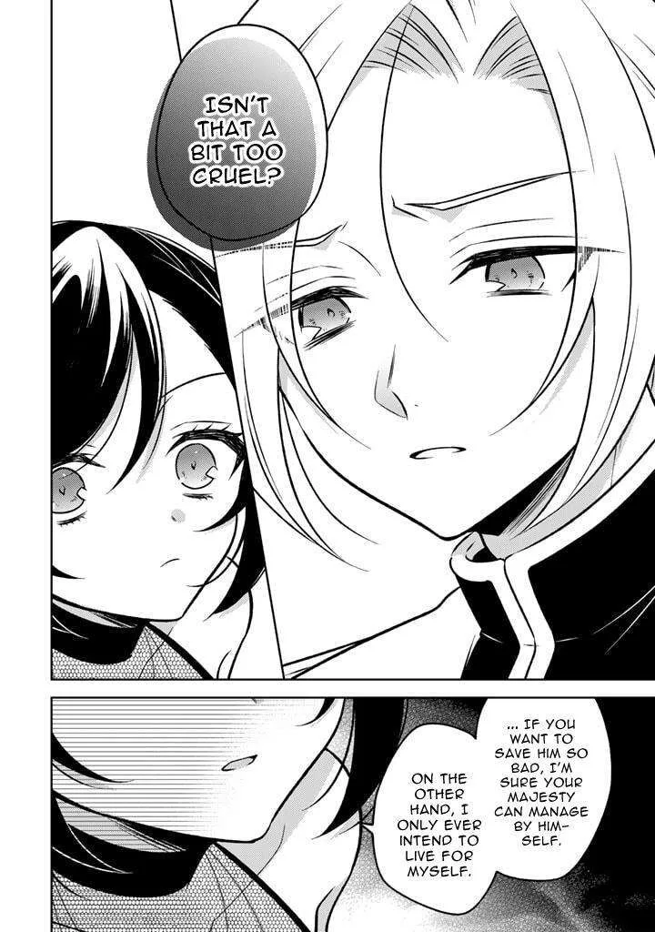 Moto Ansatsusha, Tensei shita Kizoku no Reijou ni narimashita. Chapter 9.1 page 8
