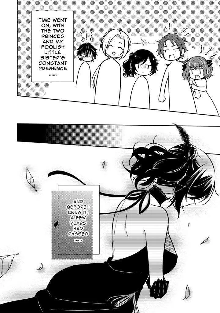 Moto Ansatsusha, Tensei shita Kizoku no Reijou ni narimashita. Chapter 9.2 page 11