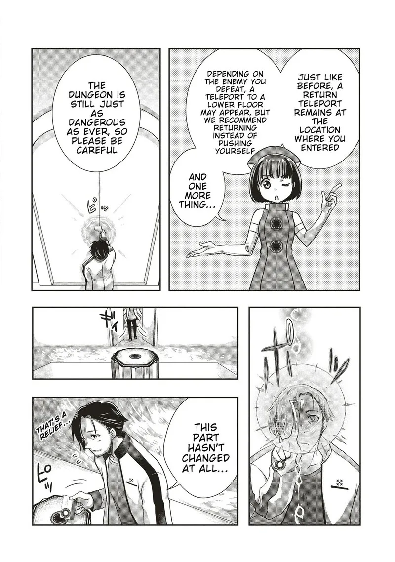 Moto Saikyo Tansakusha no Ojisan. Bishojo Haishinsha o Tasukete Obazuri Shite Shimatta Chapter 1 page 15