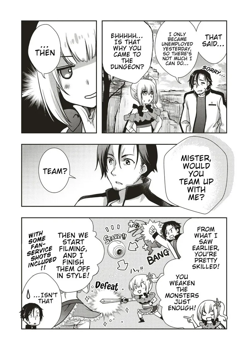 Moto Saikyo Tansakusha no Ojisan. Bishojo Haishinsha o Tasukete Obazuri Shite Shimatta Chapter 1 page 32