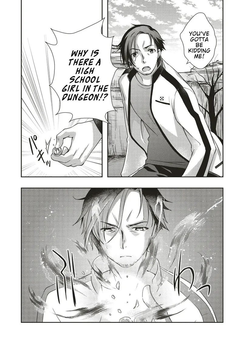 Moto Saikyo Tansakusha no Ojisan. Bishojo Haishinsha o Tasukete Obazuri Shite Shimatta Chapter 1 page 20