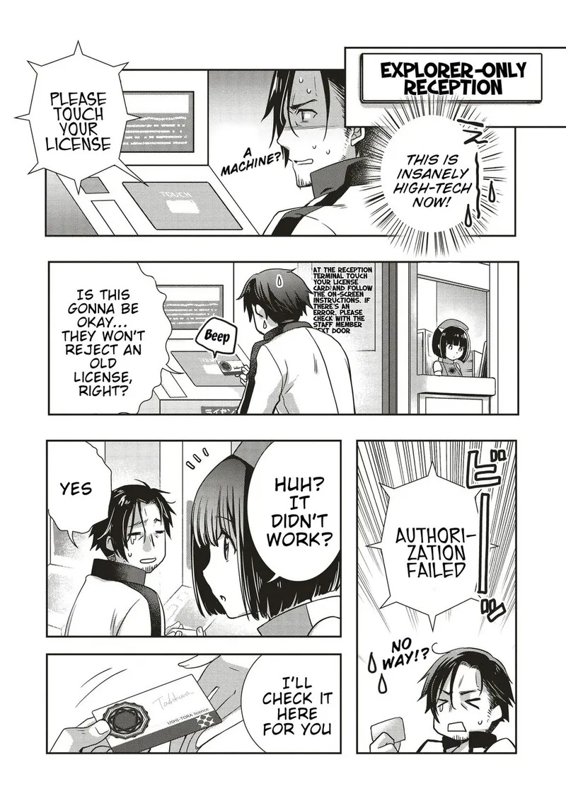 Moto Saikyo Tansakusha no Ojisan. Bishojo Haishinsha o Tasukete Obazuri Shite Shimatta Chapter 1 page 13