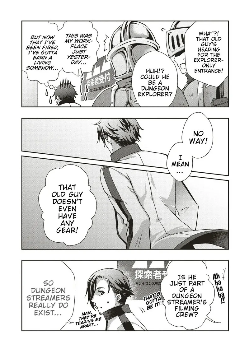 Moto Saikyo Tansakusha no Ojisan. Bishojo Haishinsha o Tasukete Obazuri Shite Shimatta Chapter 1 page 12
