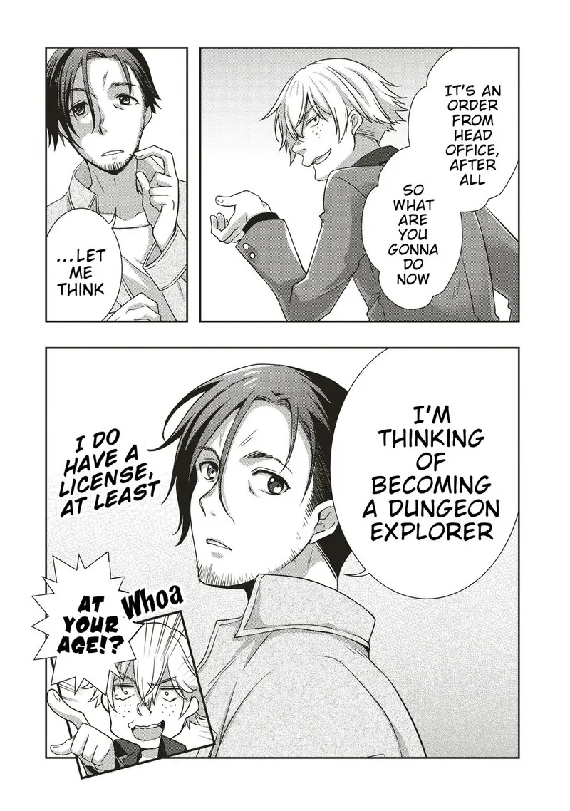 Moto Saikyo Tansakusha no Ojisan. Bishojo Haishinsha o Tasukete Obazuri Shite Shimatta Chapter 1 page 5