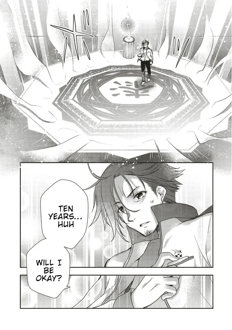 Moto Saikyo Tansakusha no Ojisan. Bishojo Haishinsha o Tasukete Obazuri Shite Shimatta Chapter 1 page 16
