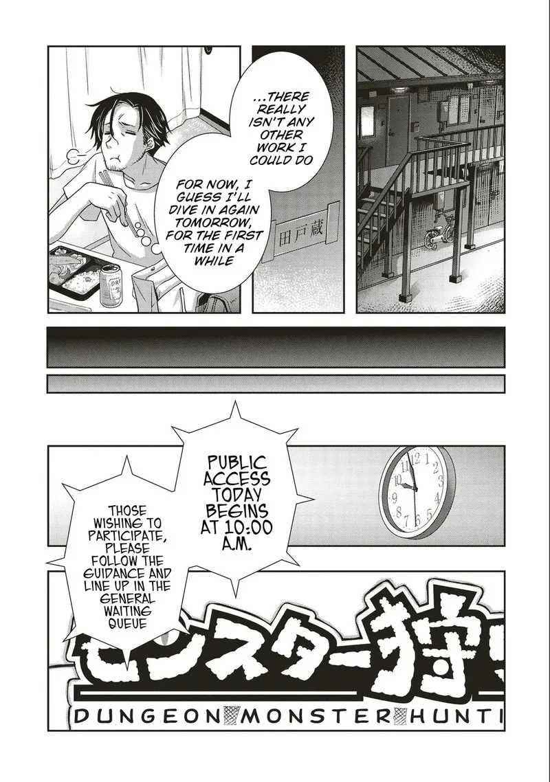 Moto Saikyo Tansakusha no Ojisan. Bishojo Haishinsha o Tasukete Obazuri Shite Shimatta Chapter 1 page 10