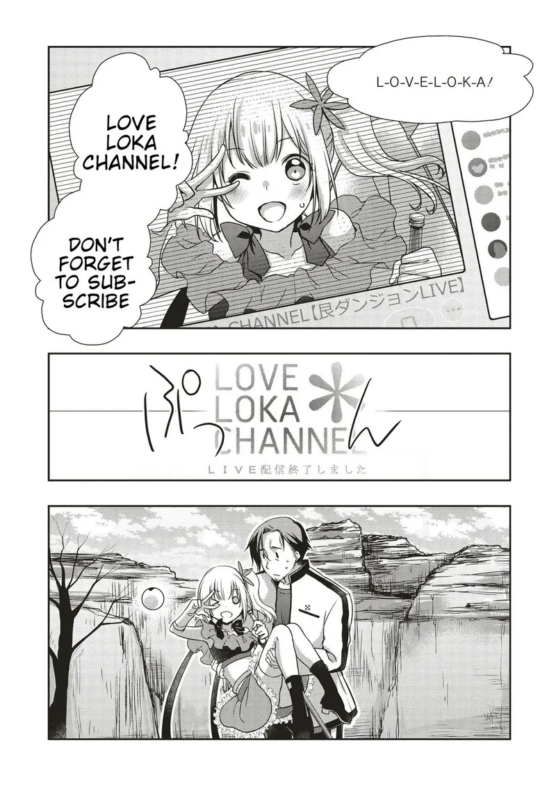 Moto Saikyo Tansakusha no Ojisan. Bishojo Haishinsha o Tasukete Obazuri Shite Shimatta Chapter 1 page 26