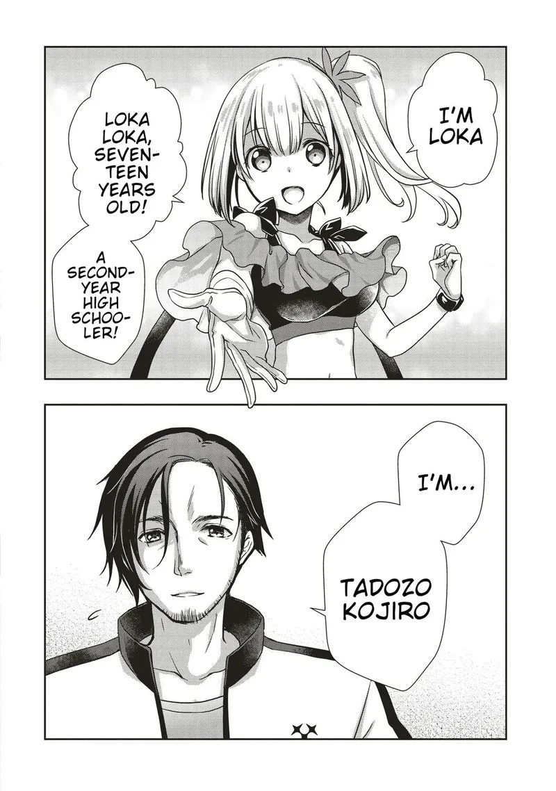Moto Saikyo Tansakusha no Ojisan. Bishojo Haishinsha o Tasukete Obazuri Shite Shimatta Chapter 1 page 35