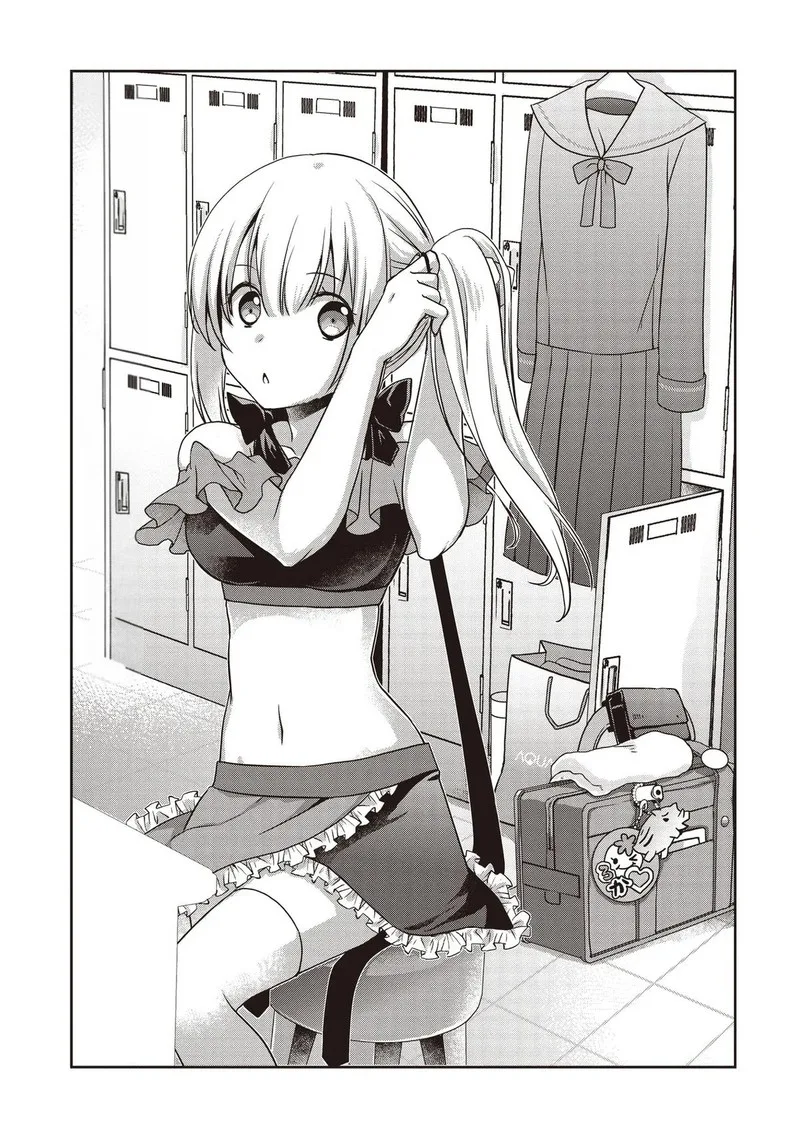 Moto Saikyo Tansakusha no Ojisan. Bishojo Haishinsha o Tasukete Obazuri Shite Shimatta Chapter 2 page 1