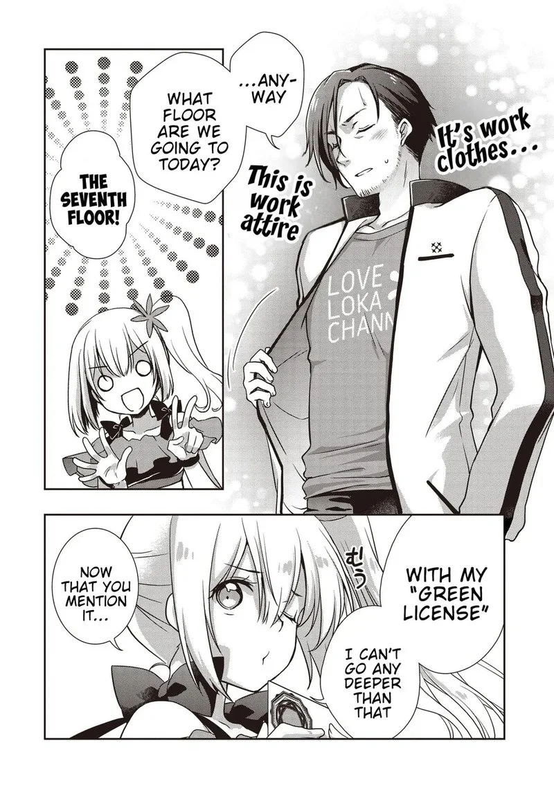 Moto Saikyo Tansakusha no Ojisan. Bishojo Haishinsha o Tasukete Obazuri Shite Shimatta Chapter 2 page 8